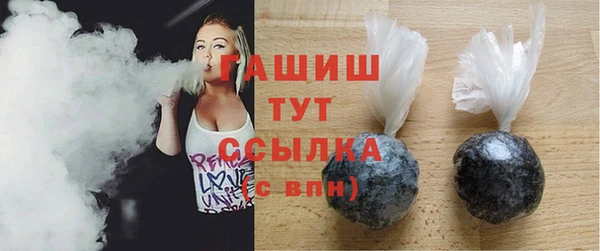 mdma Волоколамск